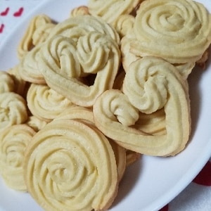 ねかせ不用 絞り出しクッキー 全卵使用 レシピ 作り方 By Huhuhu13 楽天レシピ ねかせ不用 絞り出しクッキー 全卵使用 レシピ 作り方 By Huhuhu13 楽天レシピ